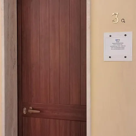 Palazzo Del Marchese דירה Nardò